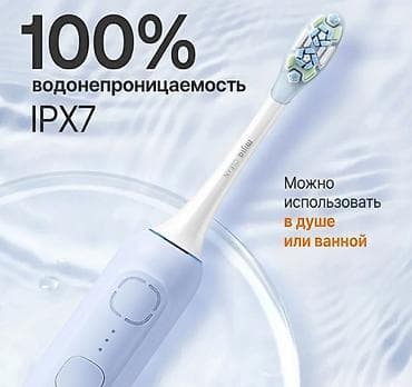 magic mouse 2: Идеальное сочетание современных технологий и стильного дизайна. Она — 2