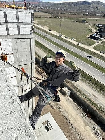 профиль направляющие: Промышленный альпинизм — высотные работы “под ключ” Услуги: Установка — 5