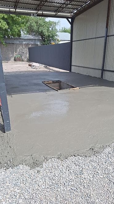 часы карта: Готовый товарный бетон от завода ULAGAN — 100% Состав и марки: - — 4