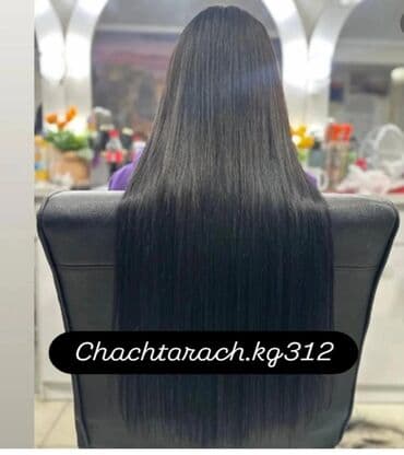 комната студия: Парикмахер, Нанопластика, Покраска, Ботокс, С выездом на дом — 5