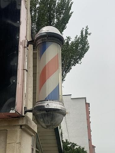 Работаетбарбер пул продается