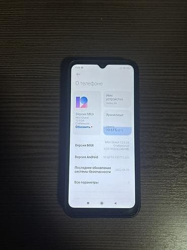 nokia 301: Xiaomi, Mi 9 Lite, Б/у, 32 ГБ — 2