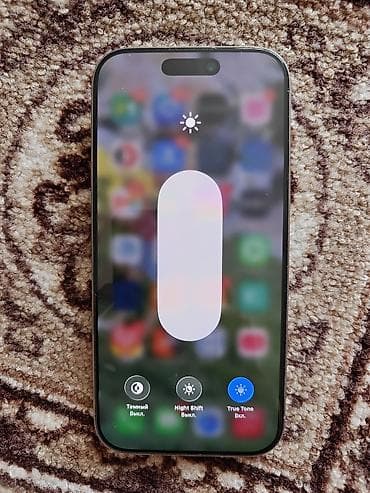 IPhone 16 Pro, Б/у, 128 ГБ, Серебристый