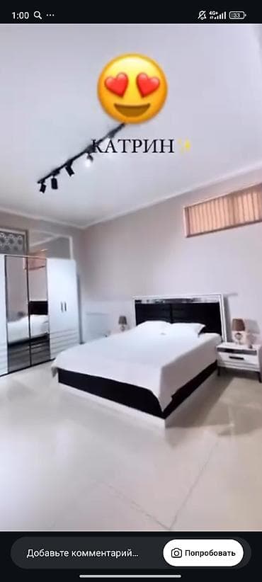 Спальный гарнитур, Б/у, Двуспальная кровать, цвет - Черный at lalafo.kg Спальный гарнитур, Б/у, Двуспальная кровать, цвет - Черный