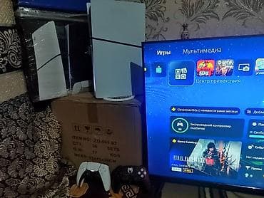 Аренда Игровая консоль Sony PlayStation 5 (версия без дисководом) -