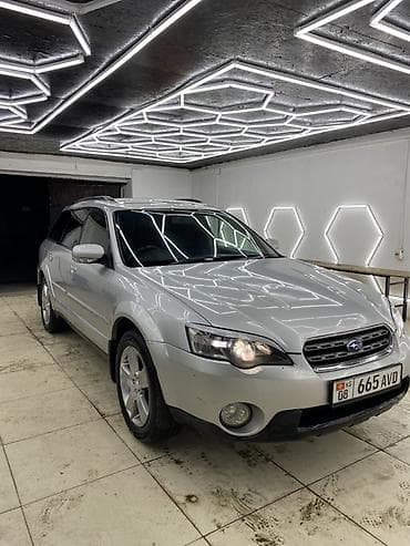 форестер 2000: Subaru Outback: 2004 г., 2.5 л, Автомат, Бензин, Универсал — 4