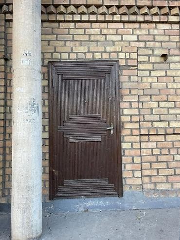 варашилова: Офис находится Фрунзе 460 перисичение Калык Акиева 30 КВ + — 3