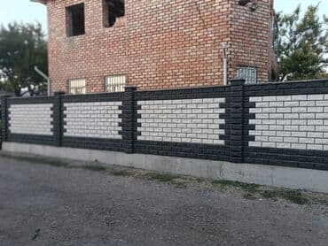 заливка фундамента цена за погонный метр: ПЕСКАБЛОК КОЕБУЗ КЛАДКА ПЕСКАБЛОКА лучший бригада сделаем четко и — 7