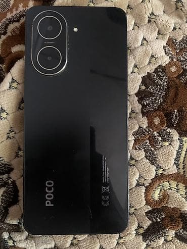 tp link archer c64: Poco C71, Б/у, 2 SIM — 2