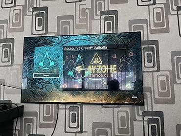 xbox kinect: Игровая консоль Sony PlayStation 4 Pro (модель CUH‑7215B) — 9