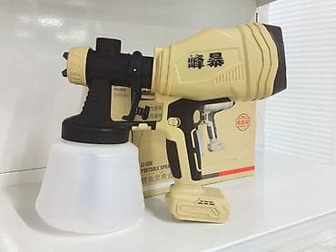 распылитель краски: Акумуляторный краскопульт Li-ion (Portable Spray Gun) - Портативный — 2