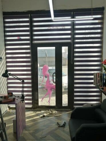1год: Жалюзи Бишкек Вам нужно закрыть витражные окна?! Тогда обращайтесь к — 5