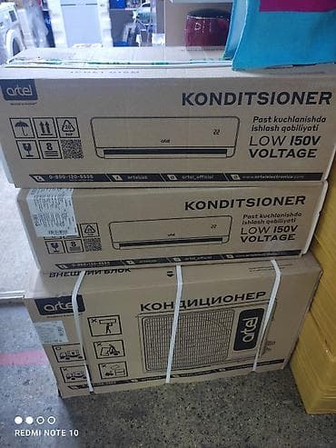 ф1: Кондиционер Artel Классический, Обогрев, Охлаждение, Вентиляция — 3