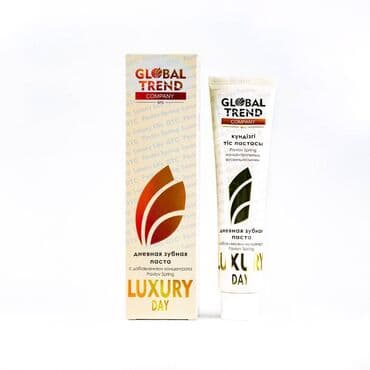 анализы на витамины бишкек: Иммунитетти бекемдөө үчүн, Кош бойлуулар үчүн, Чоңдор үчүн, Балдар үчүн, Казакстан, Бальзам, Жаңы — 13