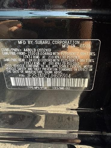 subaru for: Subaru Forester: 2018 г., 2.5 л, Вариатор, Бензин, Кроссовер — 6