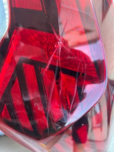 школьная меловая доска купить: Задний правый стоп-сигнал Hyundai 2019 г., Б/у, Оригинал — 2