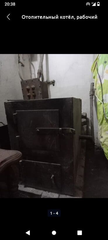 б у газонокосилка: Твердотопливный котёл Б/у, Тип управления: Автоматический — 6