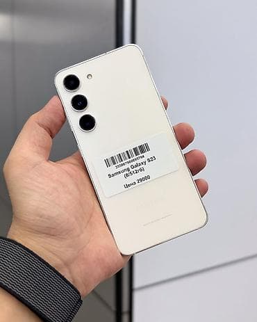 Samsung Galaxy S23, Б/у, 512 ГБ, цвет - Бежевый, В рассрочку, eSIM, 1 SIM