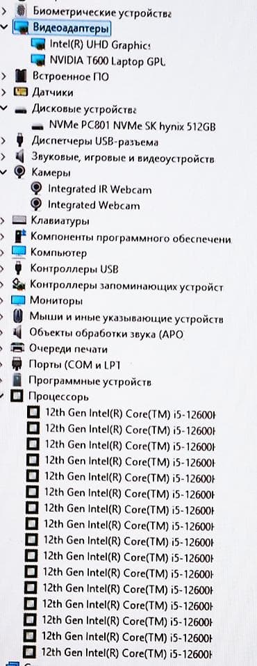 microsoft surface studio: Игровой, Б/у, Intel Core i5 — 4