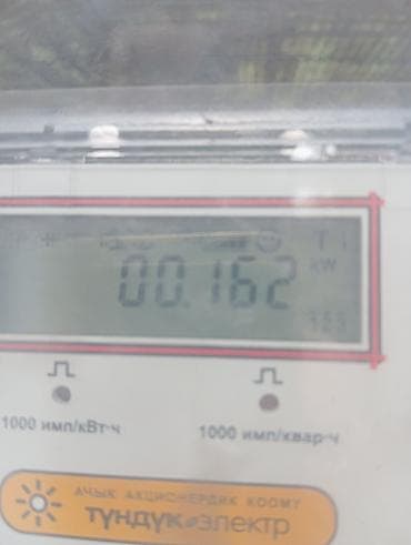 диски 285 60 20: Шины 245/35 R20 95V, комплект - Размер: 245/35 R20 - Индекс — 7