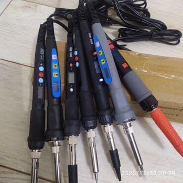 метр лазер: Распорная ШТАНГА для лазерного уровня 3 метра 1200 сом 3,5 метра — 9