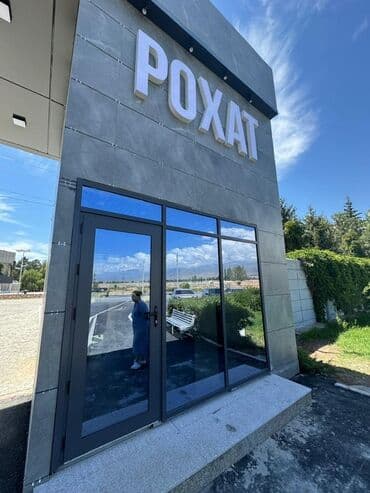 арендовать квартиру для офиса: Предлагается помещение в современном бизнес-центре. Здание выполнено в — 4