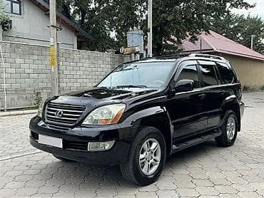 Lexus GX: 2003 г., 4.7 л, Автомат, Газ, Внедорожник at lalafo.kg Lexus GX: 2003 г., 4.7 л, Автомат, Газ, Внедорожник
