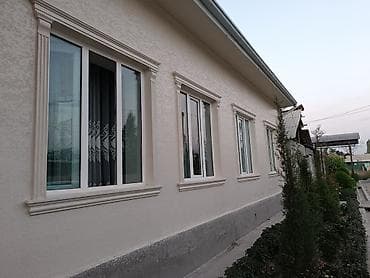 бетон сверлить: Жидкий травертин отделочные работы обой кафель установка дверей — 1