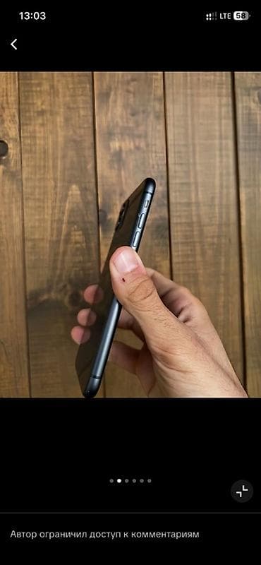 каинда телефон: IPhone 11, Б/у, 128 ГБ, Черный, 90 % — 1