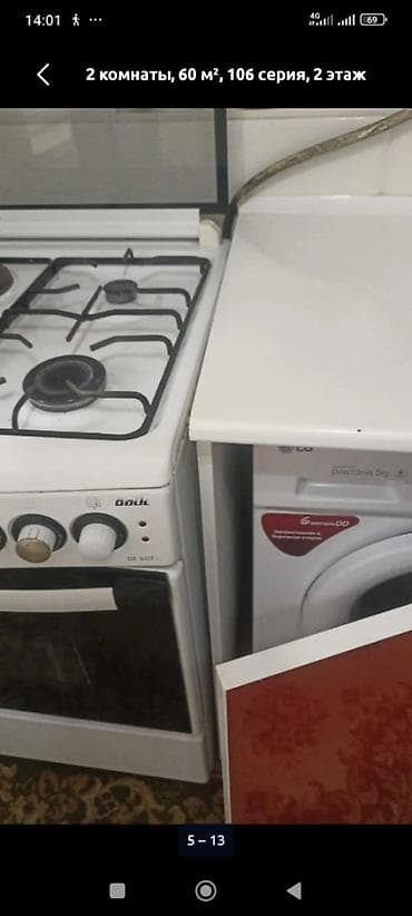 2 bedroom: 2 комнаты, 60 м², Джал мкр (в т.ч. Верхний, Нижний, Средний) 106 серия, 2 этаж, Косметический ремонт — 3