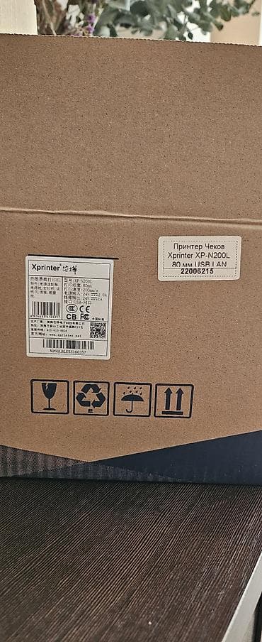 Принтер чеков Xprinter, отпечатана одна лента тестовая, использовался