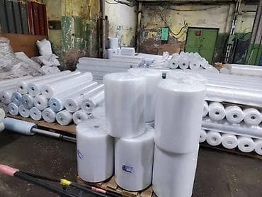 калька цена бишкек: Пленканын түрү, Акысыз жеткирүү — 8