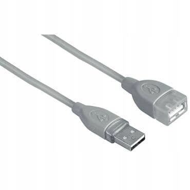 Удлинитель USB (папа-мама).
Цена: 1.5м - 120 сом, 3м - 220 сом! at lalafo.kg Удлинитель USB (папа-мама).
Цена: 1.5м - 120 сом, 3м - 220 сом!