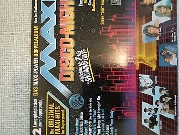 продажа cd дисков: Продам виниловые диски в очень хорошем состоянии. Всем привет, в сеть — 8