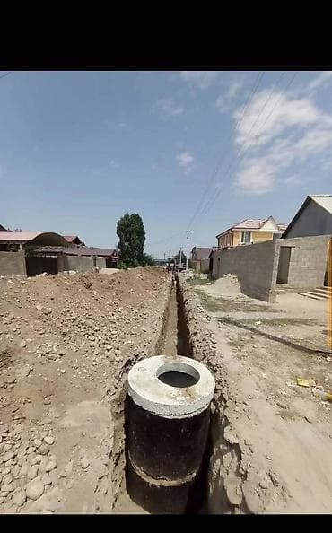 турмуш ош: Сантехник мастер Сантехник Вреска в канализатции и водапровод быстро — 6