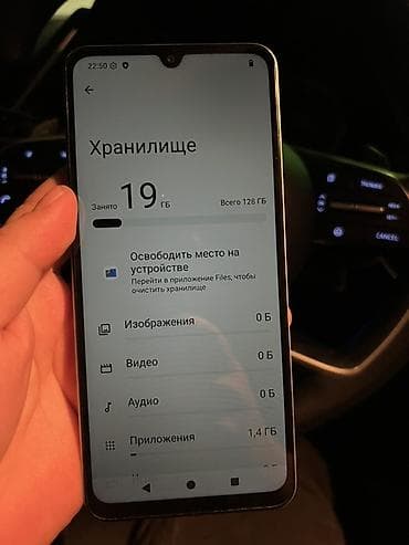 xperia play: Redmi, Redmi A5, 128 ГБ, 2 SIM — 3
