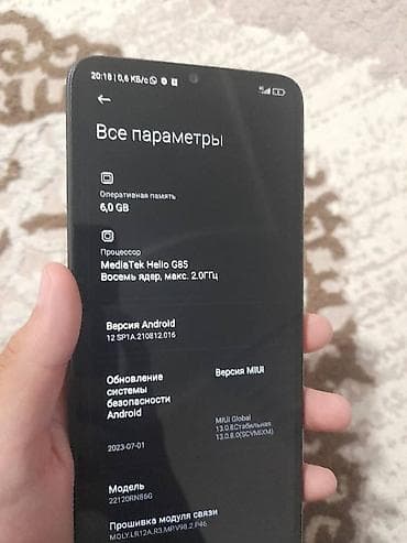 mi note 3: Redmi, Redmi 12C, Б/у, 128 ГБ, цвет - Черный — 5