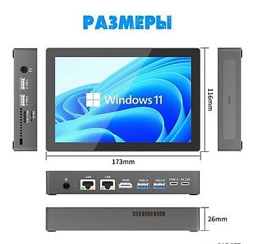 ТВ жана Видео: 💻 Мини ПК F9B PRO (Intel N95, 16/512GB, экран 7”, Windows 11) — 3