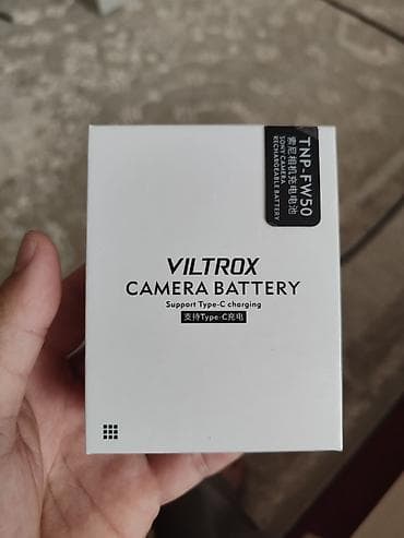 Аккумулятор Viltrox TNP-FW50 (NP-FW50) для камер Sony, Новый - Тип — 2