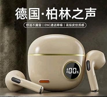 купить колонку с микрофоном: Беспроводные наушники - Форм‑фактор: полноразмерные накладные и — 3