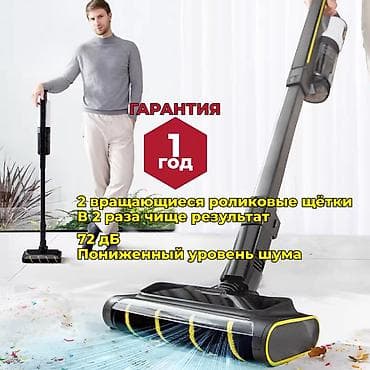 водиной пылисос: Пылесос, Karcher, Вертикальный, Сухая, Циклонный фильтр — 2