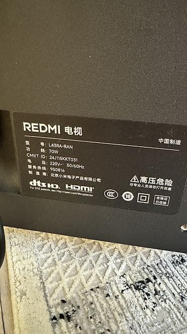samsung odyssey: Телевизор Redmi (Smart TV) - Диагональ около 50–55" (тонкие рамки, на — 5