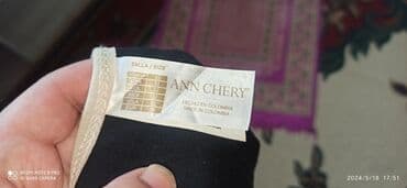 свадебное платье для беременных напрокат: Корсет анн чери Колумбия 44 размера — 2