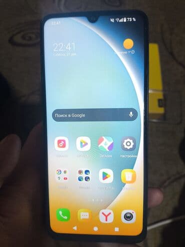 планшеты xiaomi бишкек: Poco C71, Жаңы, 64 ГБ, түсү - Кара, 1 SIM, 2 SIM — 1