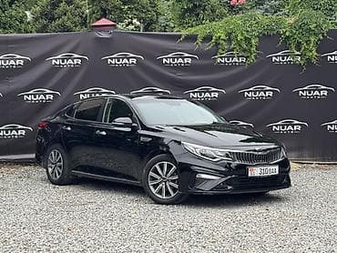 киа к5 2020 цена: Kia K5: 2019 г., 2 л, Автомат, Бензин, Седан — 1
