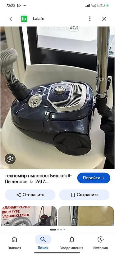 видео дрон: Пылесос CleanArt Raptor (DRUM TYPE Vacuum Cleaner) ушул пылесос — 1
