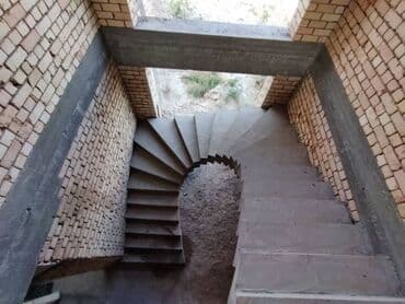 Уход и хранение одежды: Другие строительные материалы — 1