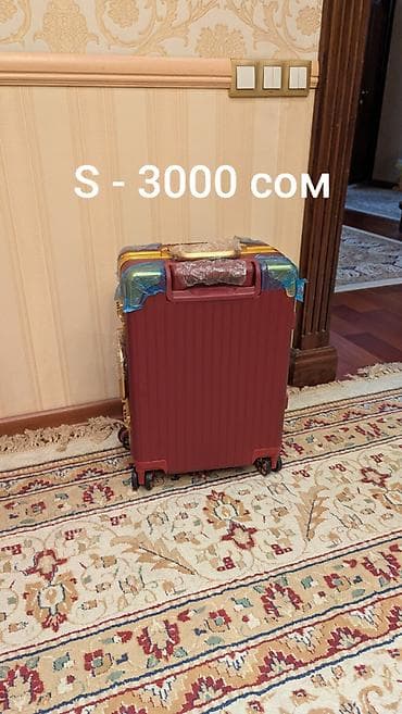 Органайзеры для одежды: Чемоданы фабрики "Kobe" - Распродажа Материал ABC + полиэстер крепкая — 8