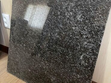 красный клен бишкек: Гранит природный оптом и в розницу прямые поставки из завода — 26