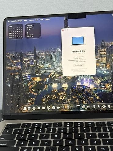Ноутбуки Apple (MacBook): MacBook Air 13" (2022) на чипе Apple M2, 16/256 - Процессор: Apple M2 — 1